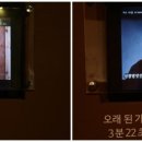 태산상회 이미지