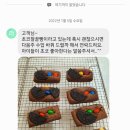 라온키즈쿠킹 이미지