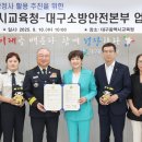 대구서변초등학교 이미지