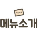 빽다방 광주상무메가점