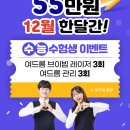 로제피부과의원중앙점 이미지