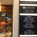 찰만생대패대패만 이미지