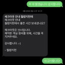 월령지헌 이미지