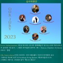 모스뜨 이미지
