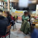 미호왕족발 이미지