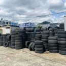 형제중고타이어 이미지