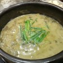 백마강장어 이미지