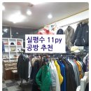 만수5동-1 이미지