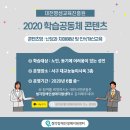 주식회사 청각장애인생애지원센터 이미지
