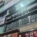 상록보청기 | 평촌보청기 포낙보청기 안양범계점 비르토 인피니오 살펴본 후기