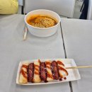 뽑기야놀자 | 동두천 눈썰매장 [놀자숲 스노우타운] 할인 팁