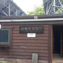 대원사정류장 이미지