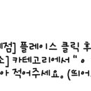 디지털해피스치과의원 이미지