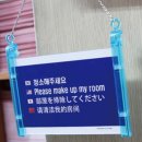 조형마트 이미지