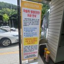 르노코리아 서비스코너 무거점 네이버블로그