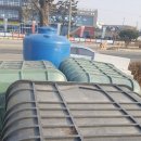 봉동철물공구 이미지