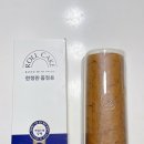 파리바게트 개봉점 | 파리바게트 카스테라 롤케이크 1+1 행사 우리벌꿀 가격 내돈내산 후기