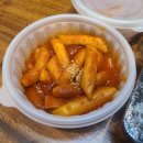 분식&포차