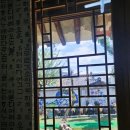 종가집4대 이미지