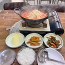 충남생고기식당