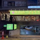 삼환2빌딩 이미지