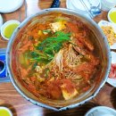 조가네동태부대찌개