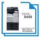 주식회사 창영