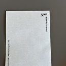 풋토 - 63678 | 풋토
