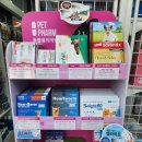 봄빛약국 이미지