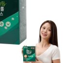 지유홈쇼핑