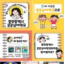 대동약국 이미지