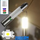 진성산업 이미지