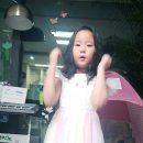 숲속사랑유치원 이미지