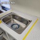 삼남로 | 한경대학교 평택캠퍼스 사각싱크볼 설치 및 인조대리석 컷팅 시공 사례