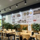 세븐일레븐 오산궐동본점 | 오산 궐동 굴보쌈 맛집 상상보쌈칼국수 오산본점 내돈내산 후기