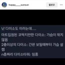 카츠하루 이미지