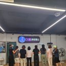 라인댄스 | 삶의 활력소 용현동라인댄스학원 후기