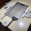 오코노미야키정화