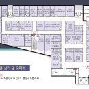 중앙서초프라자 이미지