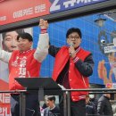 부평성원 이미지