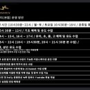 마이티 유도체육관 소사점 이미지