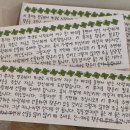 수원-0454 | [영통카페]귀여운 디저트 맛집 커밍베이크샵 리뷰