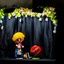 미로극장2 이미지