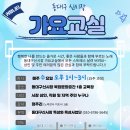 동대구신시장 이미지