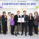 서초아가페의원 이미지