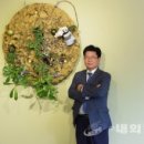 청목부동산공인중개사사무소 이미지