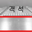 전국수리무용콩쿠르 이미지