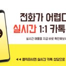 대흥1공인중개사사무소 이미지