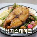 딜스테이크 이미지