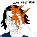 국민관 이미지